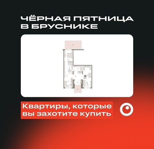 ЖК «Октябрьский на Туре» Калининский административный округ фото