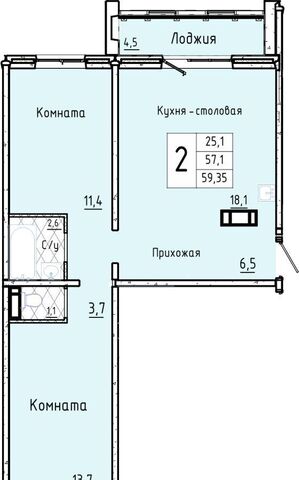 мкр 7-й ЖК «Акварели» р-н Заозерный, д. 12 фото