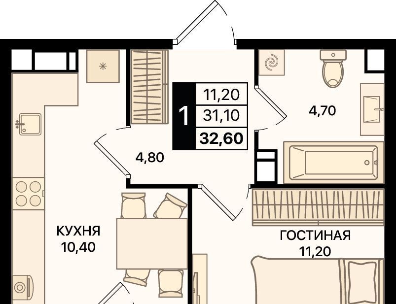 квартира г Ростов-на-Дону р-н Первомайский пр-кт Шолохова ЖК «Движение61» фото 1