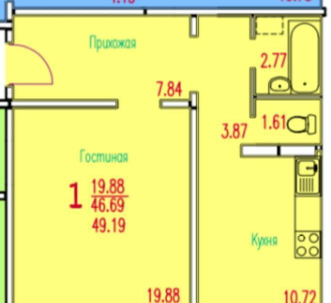 квартира г Тольятти р-н Автозаводский ул Революционная 53 ЖК «Вега» фото 1