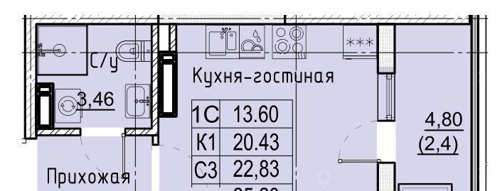 квартира г Ставрополь р-н Промышленный ул Западный обход 50а фото 1