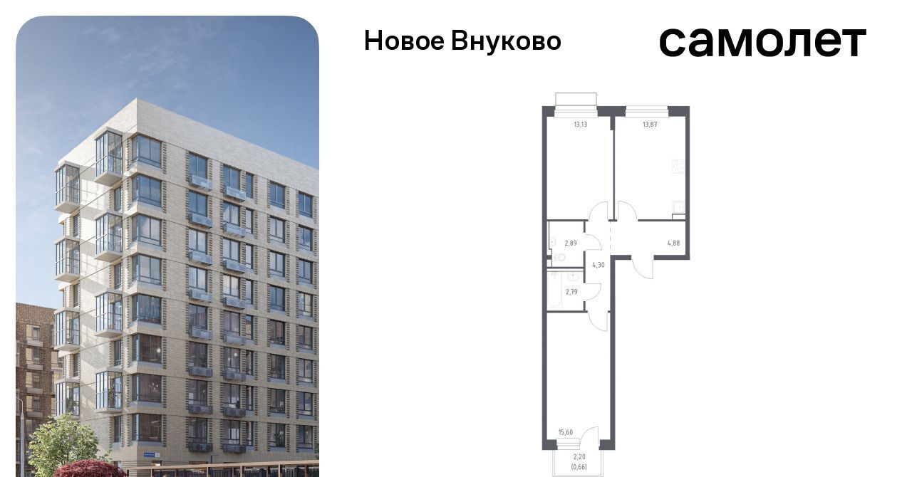 квартира г Москва метро Рассказовка ЖК «Новое Внуково» № 37 кв-л, к 29 фото 1