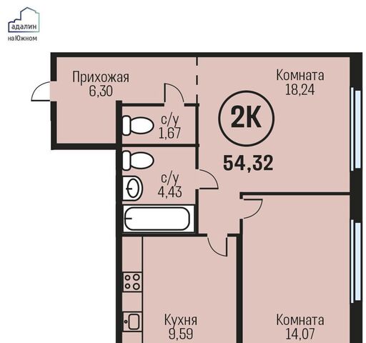 рп Южный р-н Центральный тракт Южный 15 корп. 1, блок-секция 1 фото