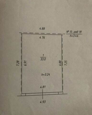 р-н Советский ул Карьерная 2 фото