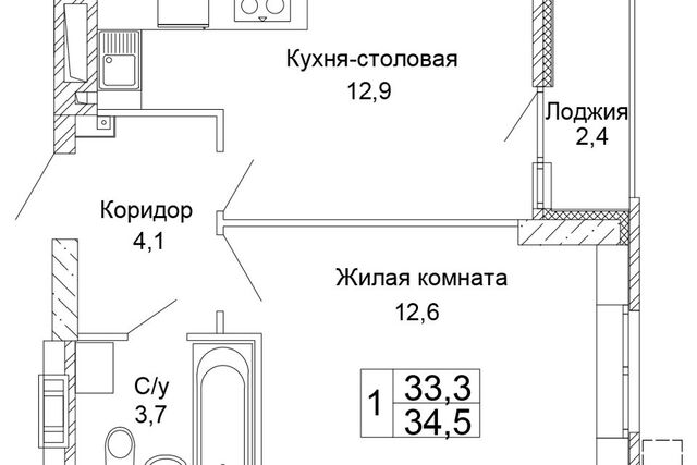 р-н Кировский городской округ Волгоград фото