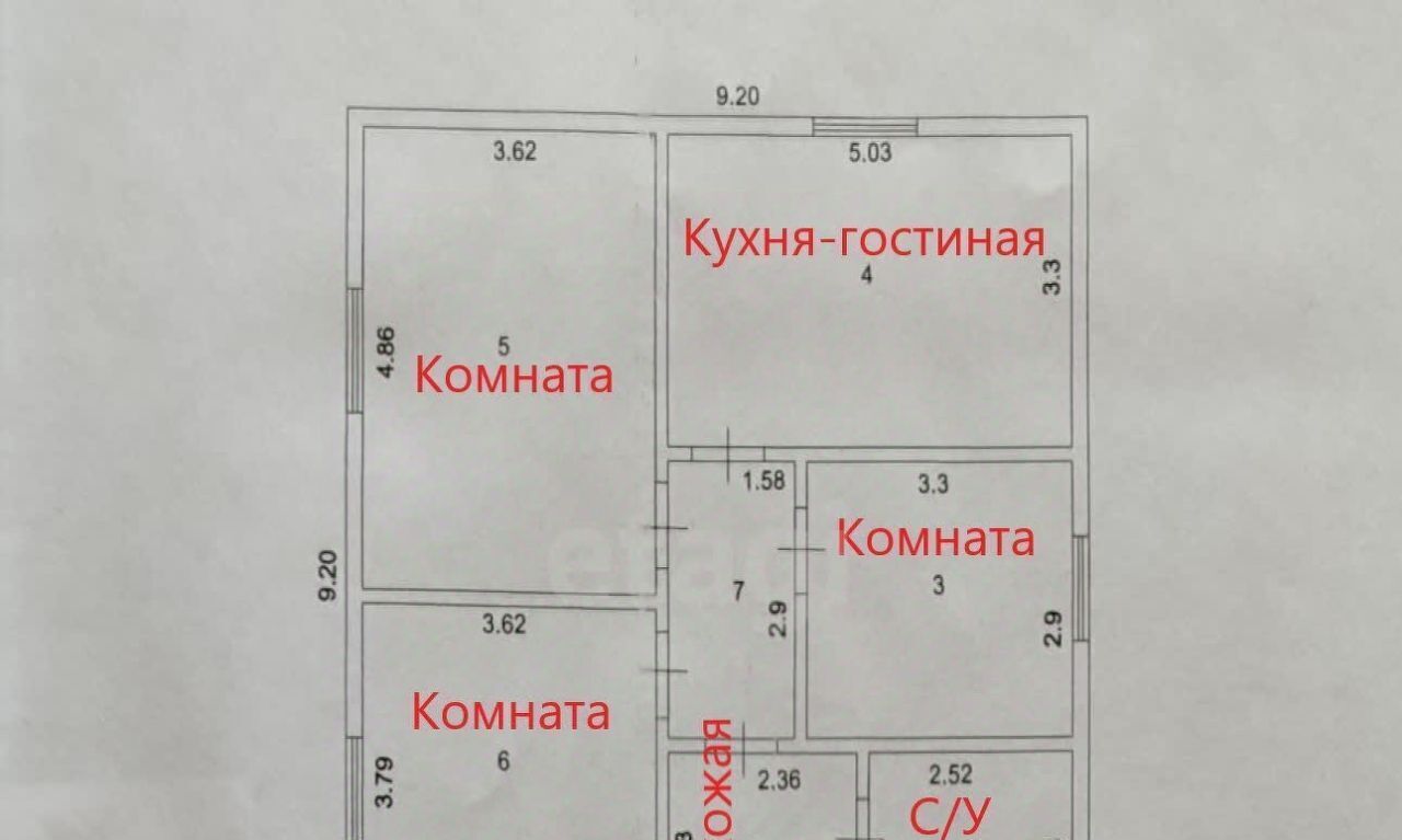 дом р-н Темрюкский п Стрелка пос, Краснострельское с фото 2