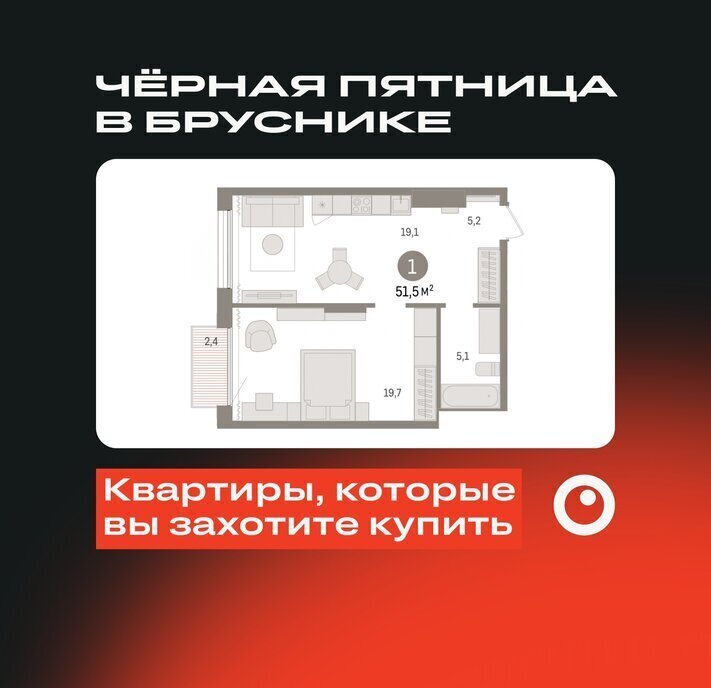 квартира г Тюмень ул Краснооктябрьская 4к/3 фото 1