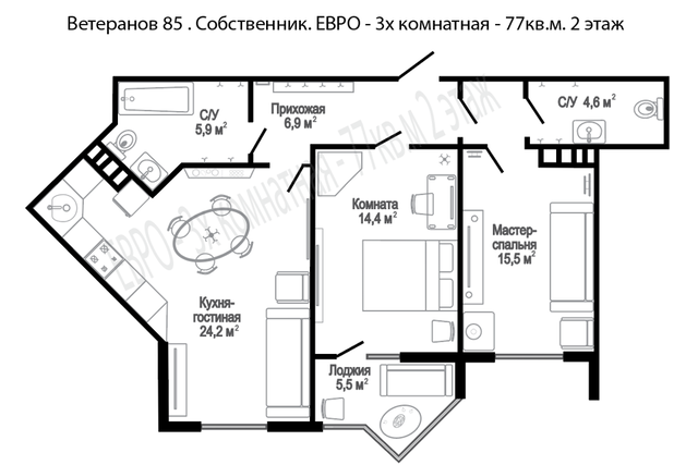 р-н Прикубанский ул Ветеранов 85 Краснодар городской округ фото