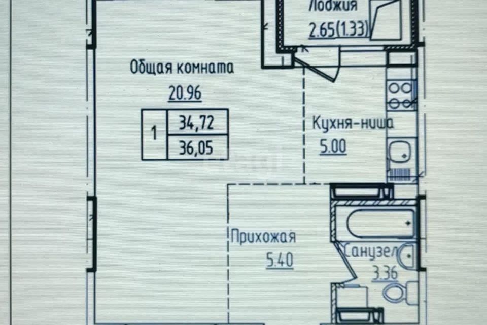 квартира г Барнаул р-н Центральный ул Пролетарская 125 Барнаул городской округ фото 5