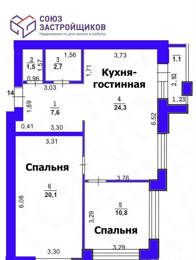 квартира г Оренбург р-н Ленинский ул Озеленителей 44 фото 18