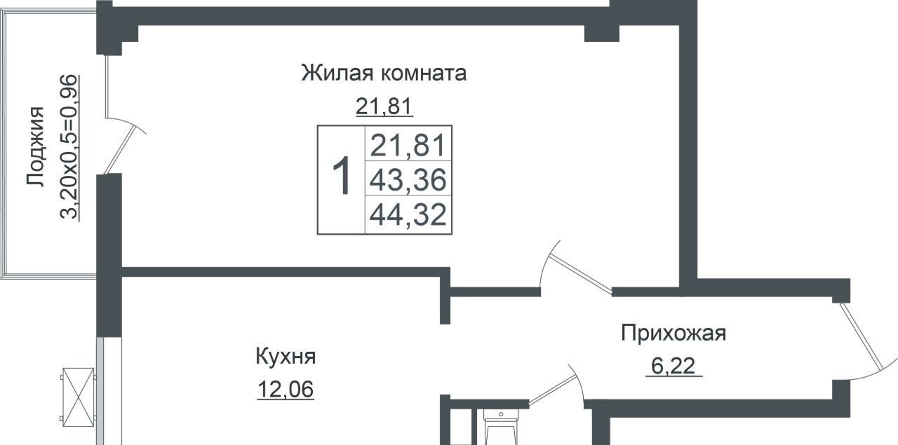 квартира г Краснодар р-н Прикубанский ул Карпатская 1 фото 1
