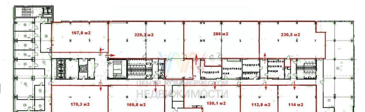 офис г Уфа р-н Советский ул Большая Гражданская 49 фото 15