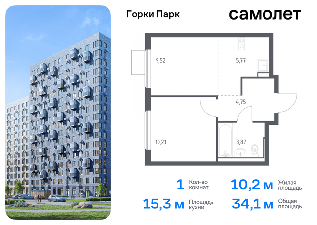 Домодедовская, жилой комплекс Горки Парк, 6. 1, Володарское шоссе фото