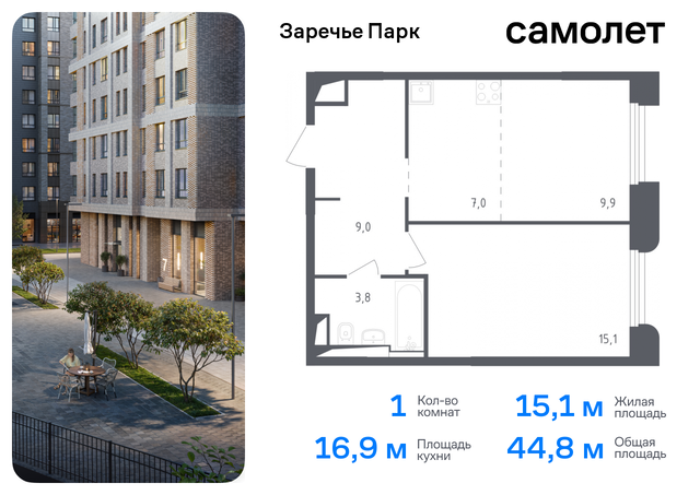 рп Заречье Озерная, жилой комплекс Заречье Парк, к 3. 1, Кутузовский пр-т фото