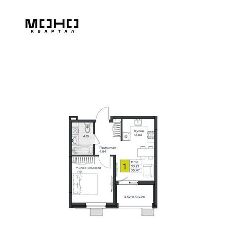 п Березовый р-н Прикубанский ЖК «Молодежный-2» фото