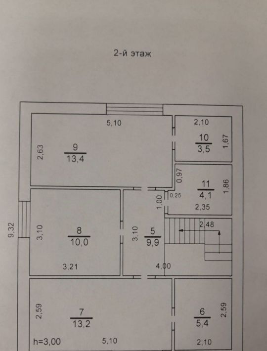 дом р-н Арзамасский с Кирилловка ул Лесная 50 Арзамас городской округ фото 11