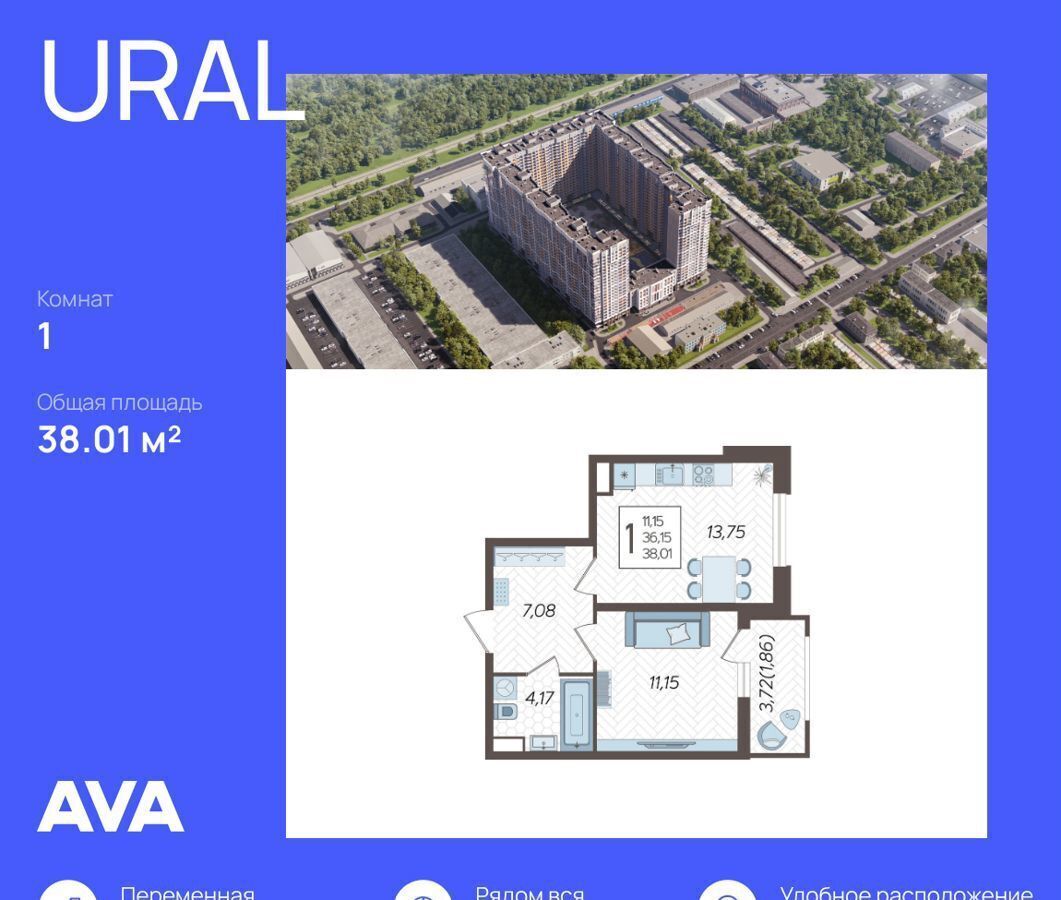 квартира г Краснодар р-н Карасунский ул Уральская 87/7 фото 1