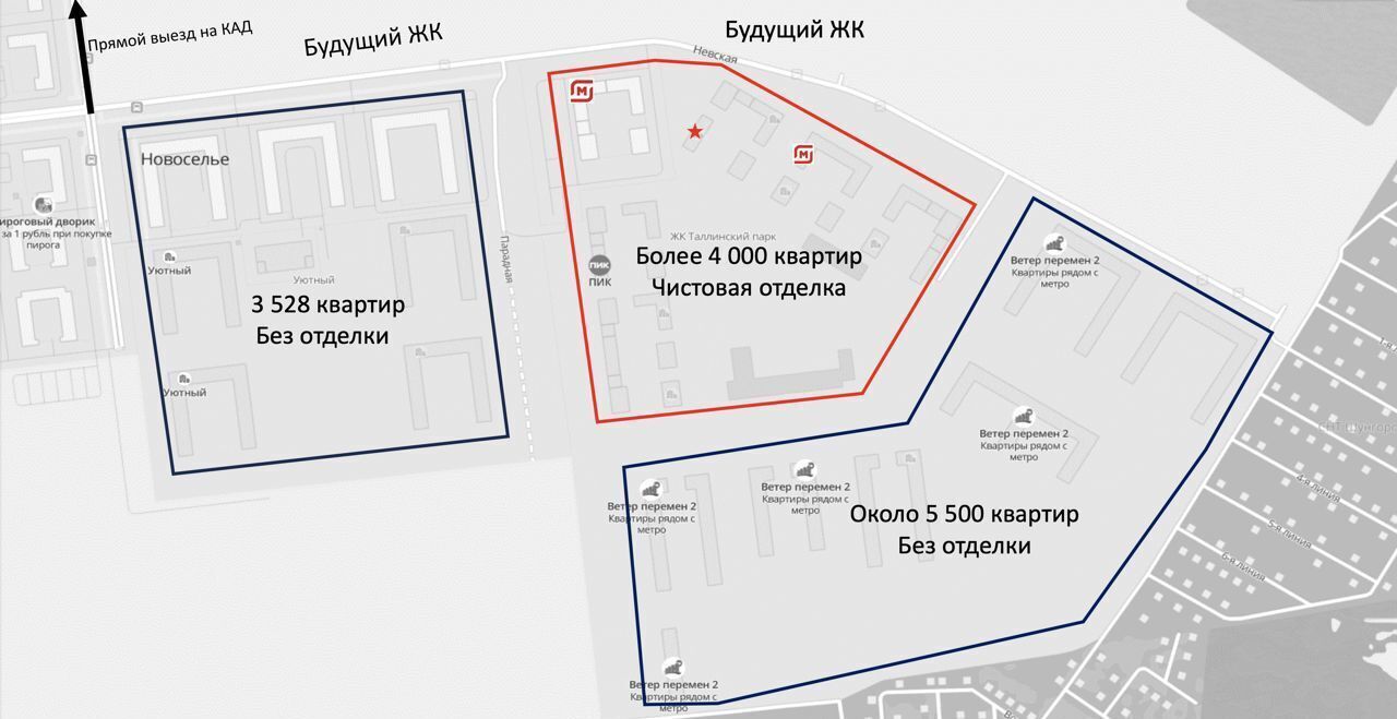 свободного назначения р-н Ломоносовский п Аннино городской пос. Новоселье, Невская ул., 15к 2, Санкт-Петербург фото 5