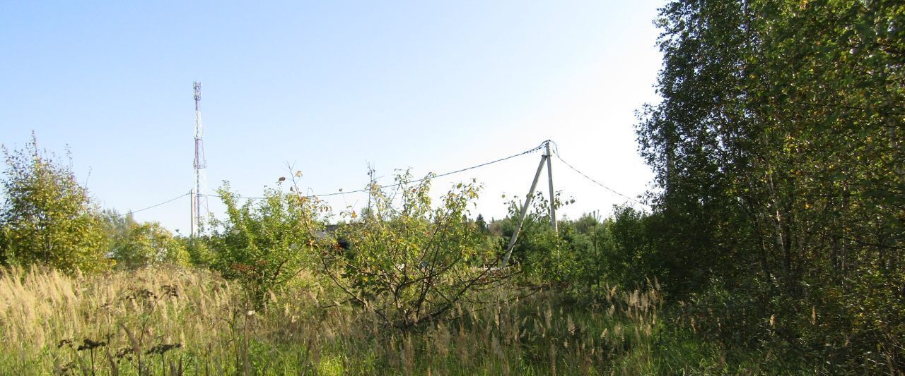 офис городской округ Рузский п Старо фото 1