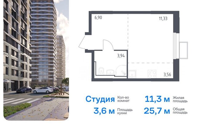 ЖК «Квартал Строгино» к 2 фото