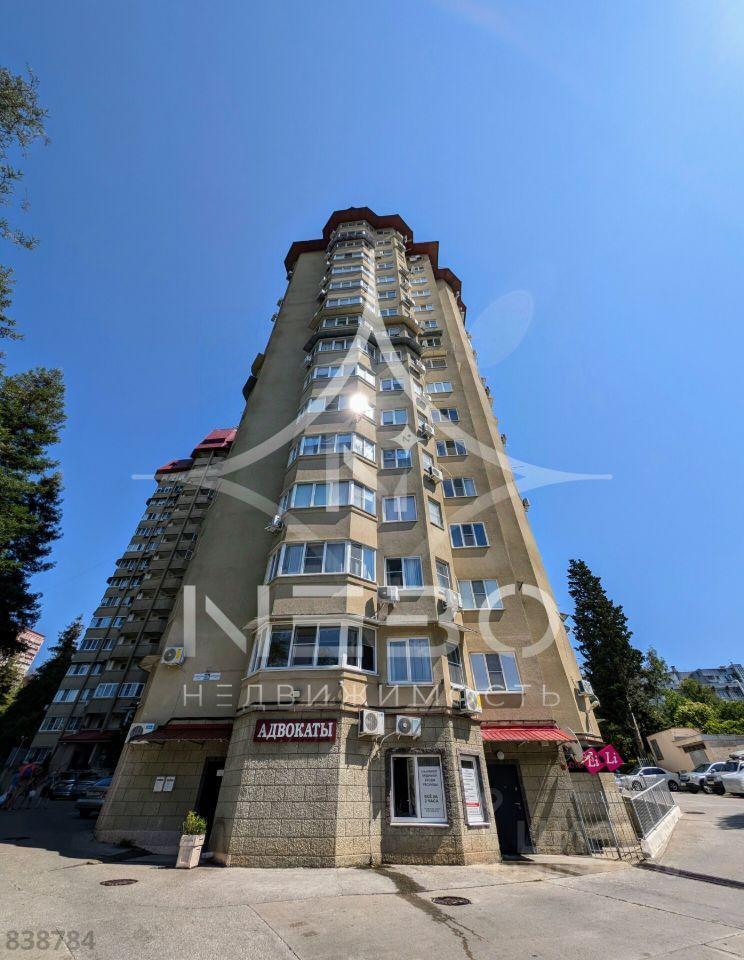 квартира г Сочи Russia, City of Sochi, Sochi, Tsentralnyy rayon, Ulitsa Abrikosovaya, 23а фото 24