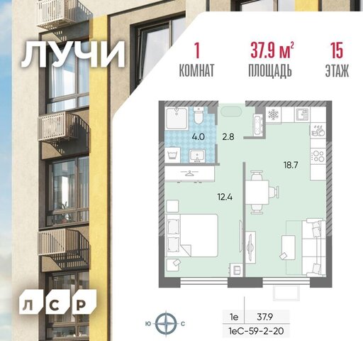 метро Солнцево район Солнцево ул Производственная 15/2 г Лосино-Петровский, корпус 1 фото