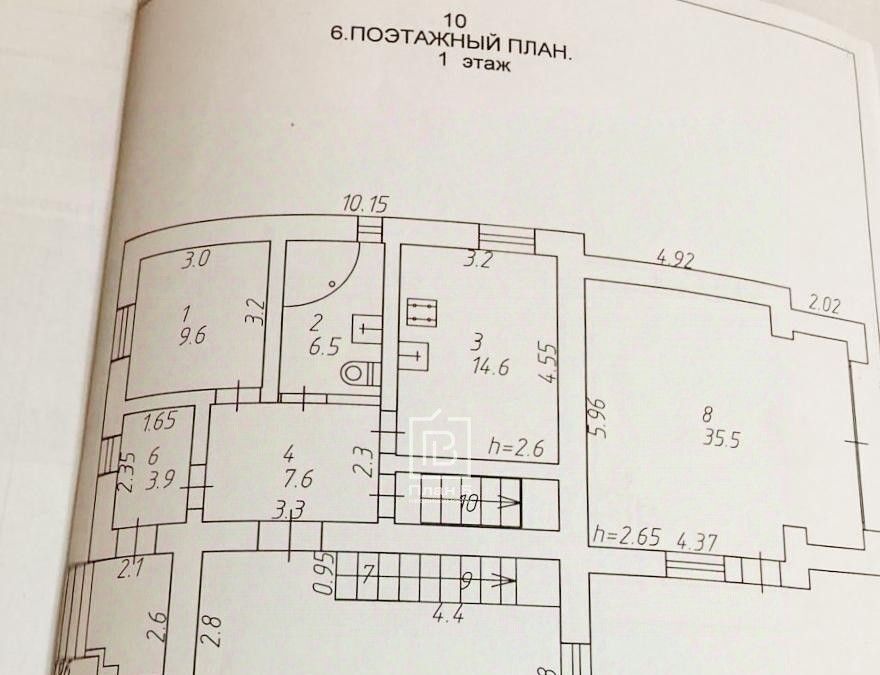 дом г Калуга р-н Октябрьский ул Солнечная 4 фото 2