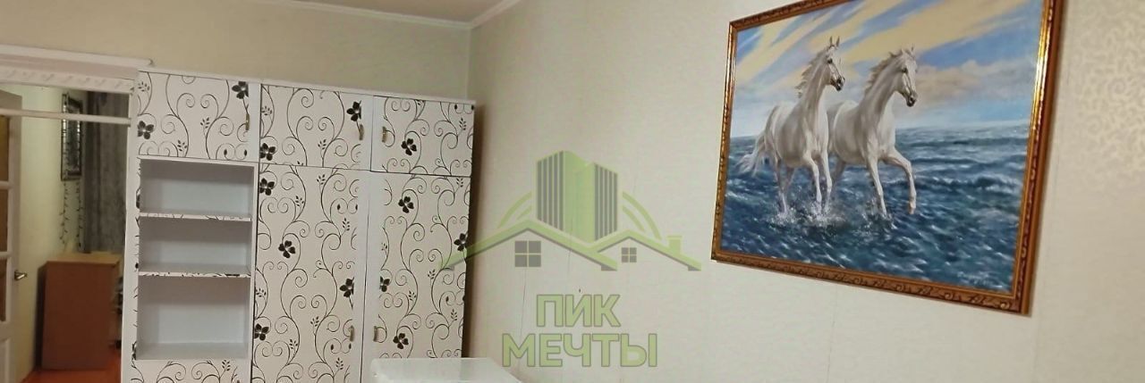 квартира г Улан-Удэ р-н Октябрьский ул Трубачеева 12 фото 5
