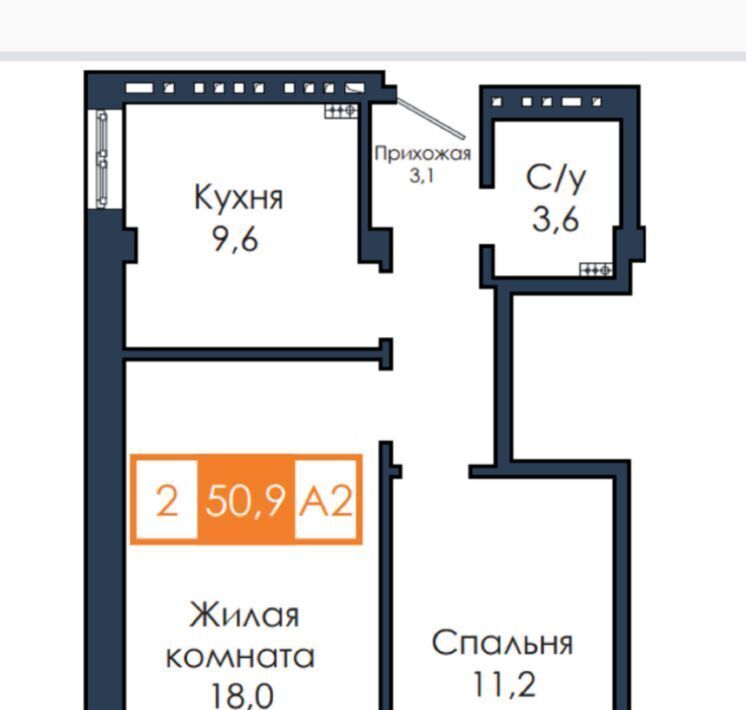 квартира г Красноярск р-н Советский ул Соколовская 64 фото 7