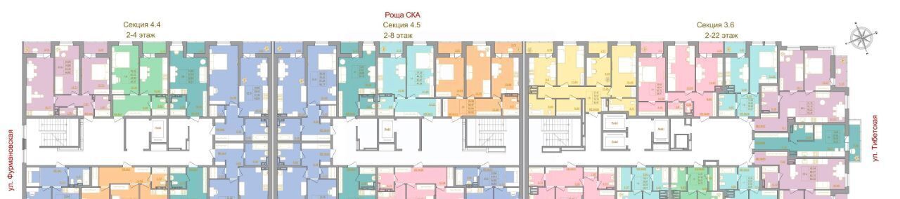 квартира г Ростов-на-Дону р-н Ворошиловский ул Тибетская 1вс/8 фото 2