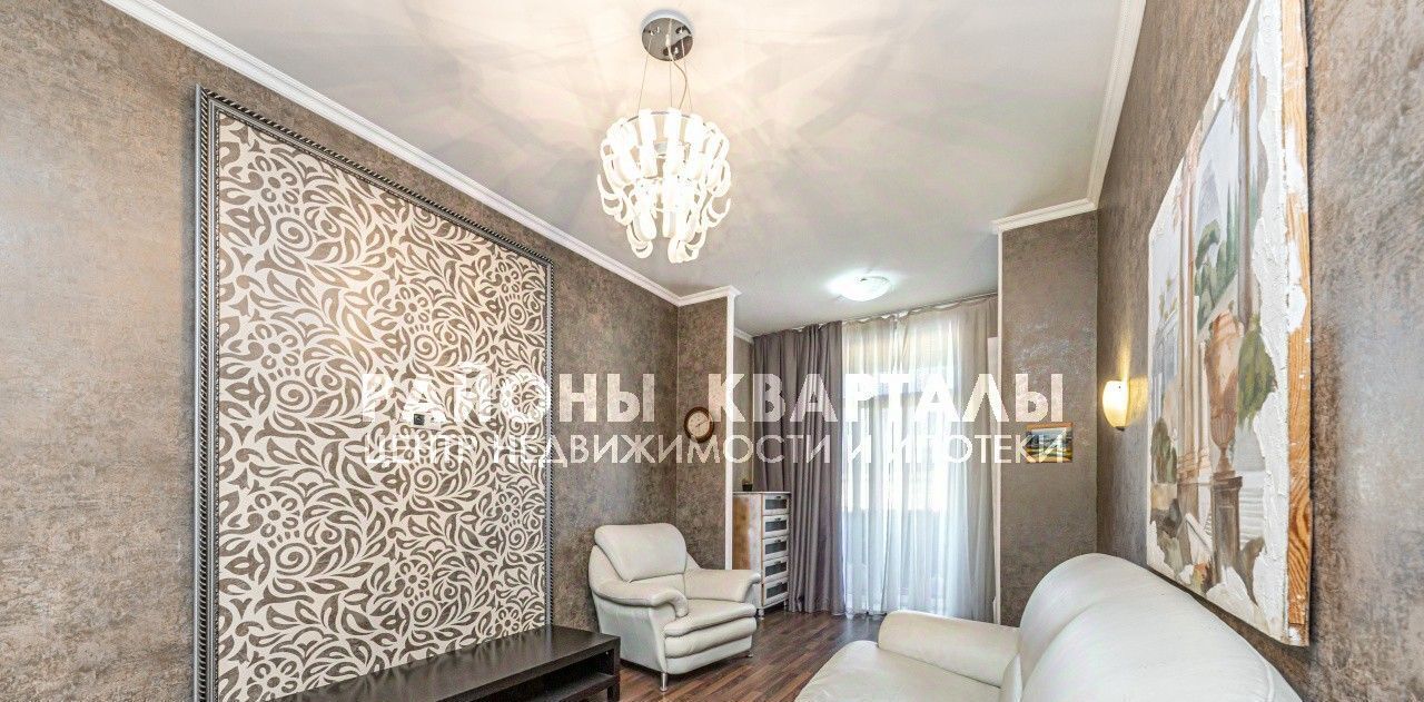 квартира г Челябинск р-н Центральный ул Кирова 86 фото 3