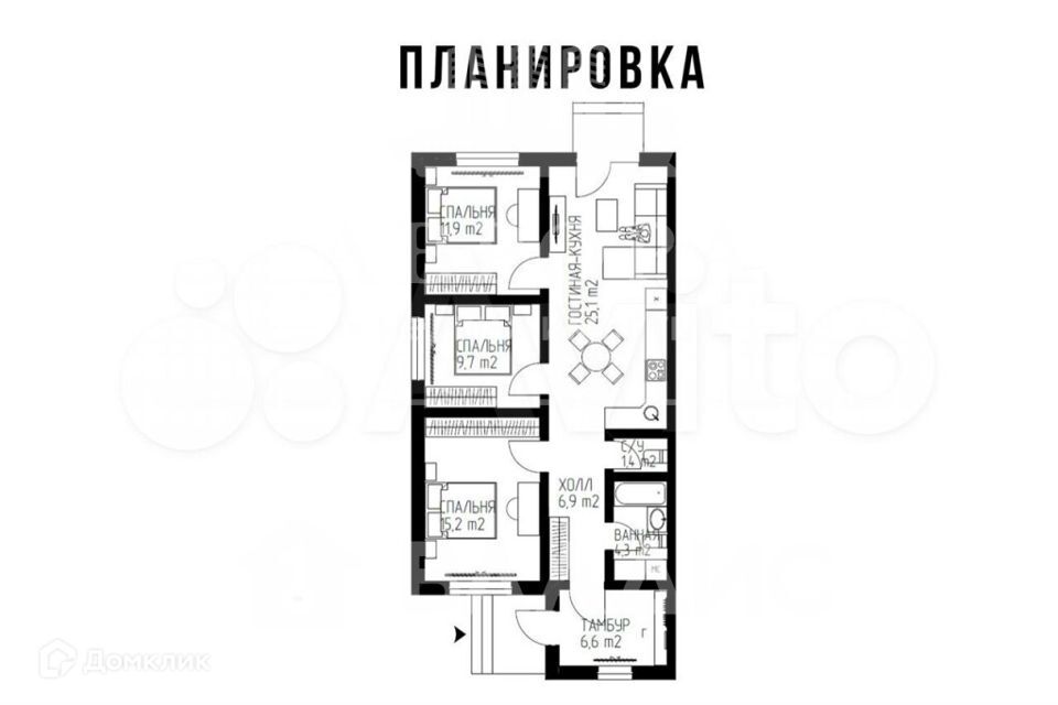 дом г Магнитогорск р-н Орджоникидзевский ул Молочная 32 городской округ Магнитогорск фото 4