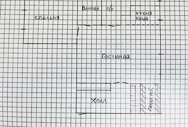 квартира г Москва метро Студенческая ул Киевская 24 муниципальный округ Дорогомилово фото 9