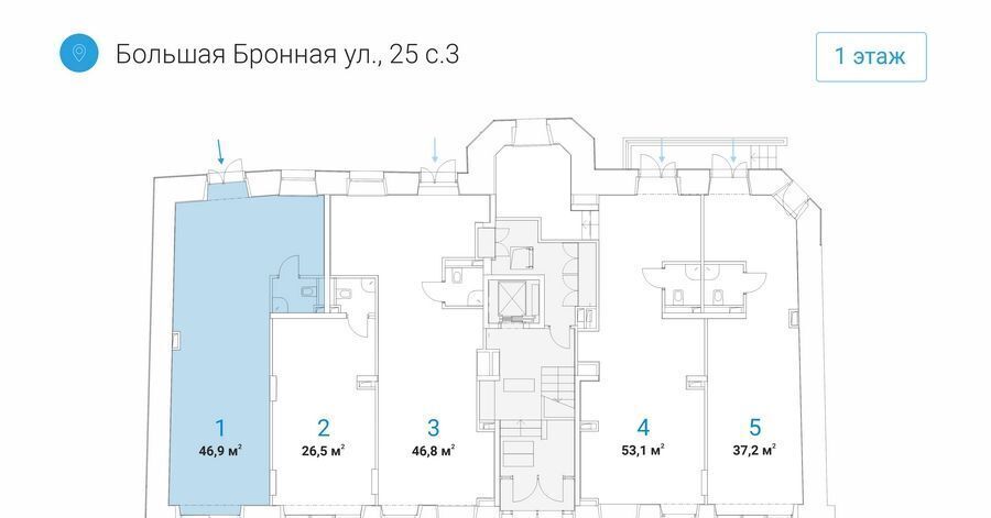 торговое помещение г Москва метро Пушкинская ул Большая Бронная 25с/3 муниципальный округ Пресненский фото 7