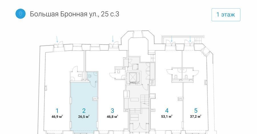 торговое помещение г Москва метро Пушкинская ул Большая Бронная 25с/3 муниципальный округ Пресненский фото 9