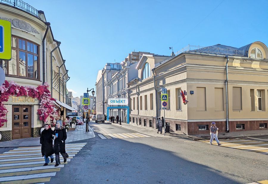 торговое помещение г Москва метро Тверская ул Большая Бронная 25с/3 фото 3