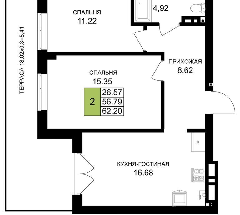 квартира р-н Гурьевский г Гурьевск ул Героя России Катериничева 2 фото 1