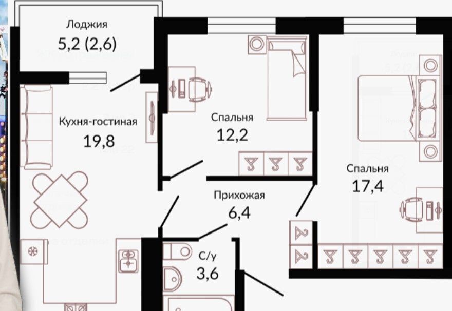 квартира г Краснодар р-н Прикубанский ул Конгрессная 1/2 фото 4