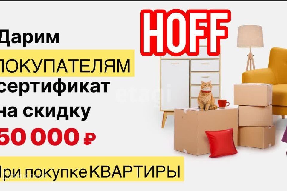 квартира г Новосибирск р-н Заельцовский ул Лобачевского 71/2 Новосибирск городской округ фото 3