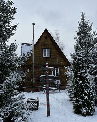 п Прокудино 77 км, 254, Орехово-Зуево, Горьковское шоссе фото