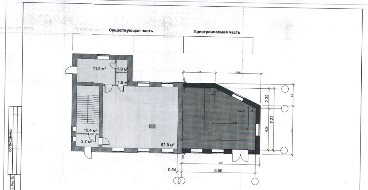 офис г Йошкар-Ола сл Красноармейская 56б сл. фото 7