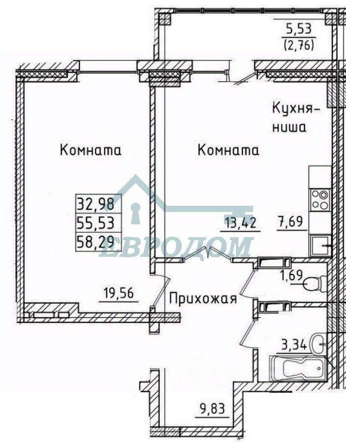 квартира г Новосибирск р-н Заельцовский ул Залесского 8/1 фото 3