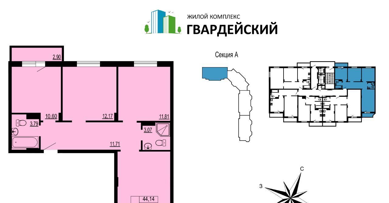 квартира г Владимир р-н Ленинский ул. Родионовка, 6А фото 1