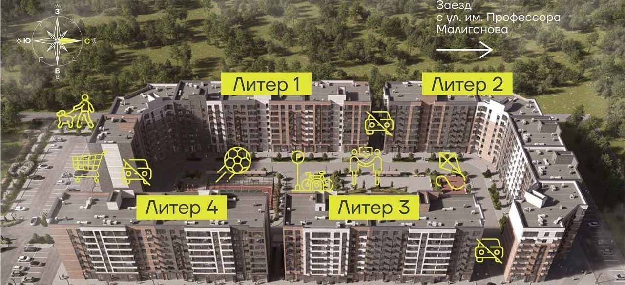 квартира г Краснодар п Березовый ЖК «Молодежный-2» муниципальное образование фото 5