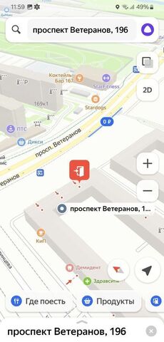 р-н Красносельский пр-кт Ветеранов 196 округ Сосновая Поляна фото