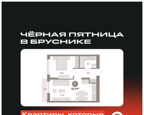 р-н Калининский ЖК «Октябрьский на Туре» фото
