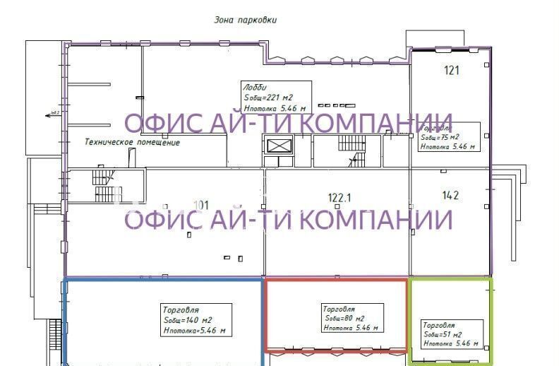 офис г Москва метро Технопарк пр-кт Андропова 11вл/1 муниципальный округ Нагатинский Затон фото 3