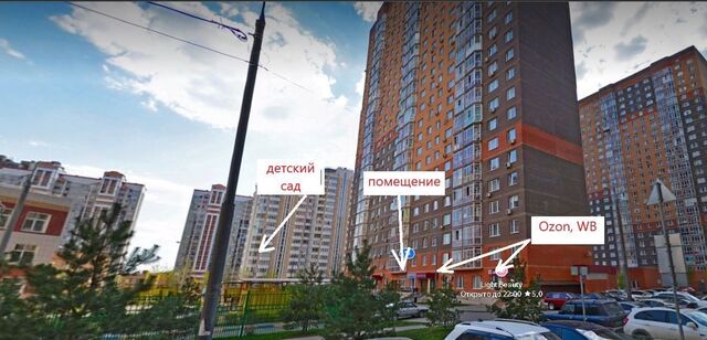 п Бутово ЖК Бутово Парк 16 Москва, Бутово фото