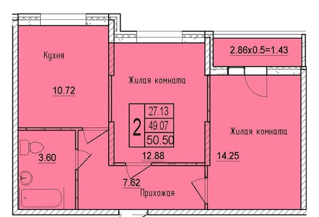 р-н Карасунский ул им. Владимира Жириновского 7 ЖК «Друг» фото