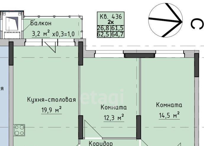 квартира г Ижевск р-н Октябрьский ул Холмогорова 89 фото 1